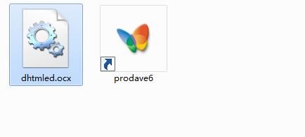 dhtmled.ocx win7 64λ����